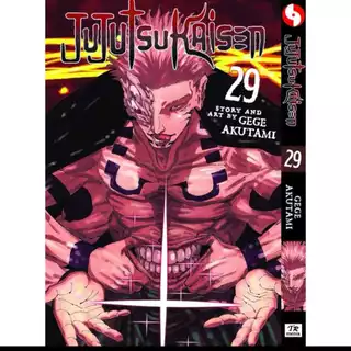 JUJUTSU KAISEN (ENGLISH COMIC MANGA) VOL 0-30 (END) PHYSICAL BOOK