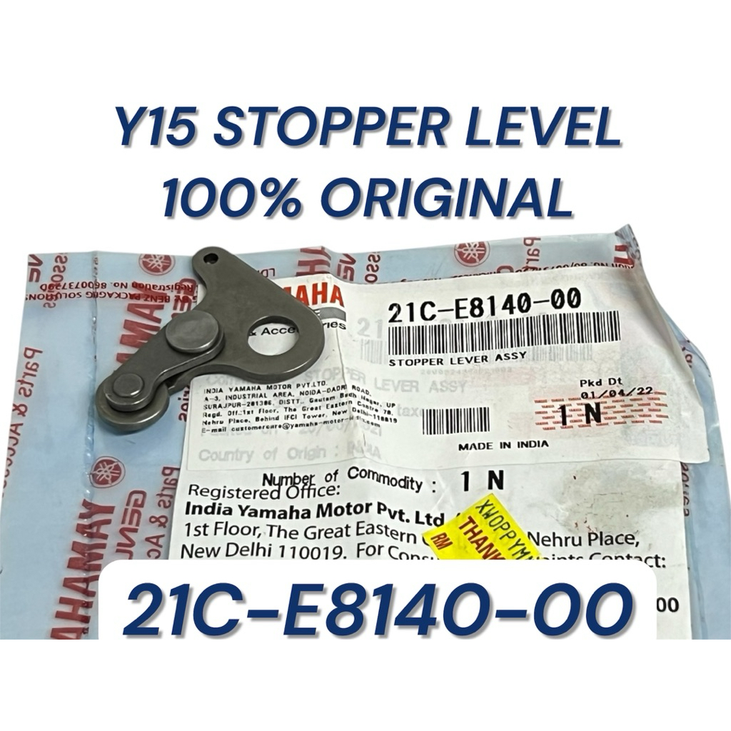 (238) YAMAHA GEAR SHAFT STOPPER LEVER ASSY Y15ZR 21C-E8400-00 G