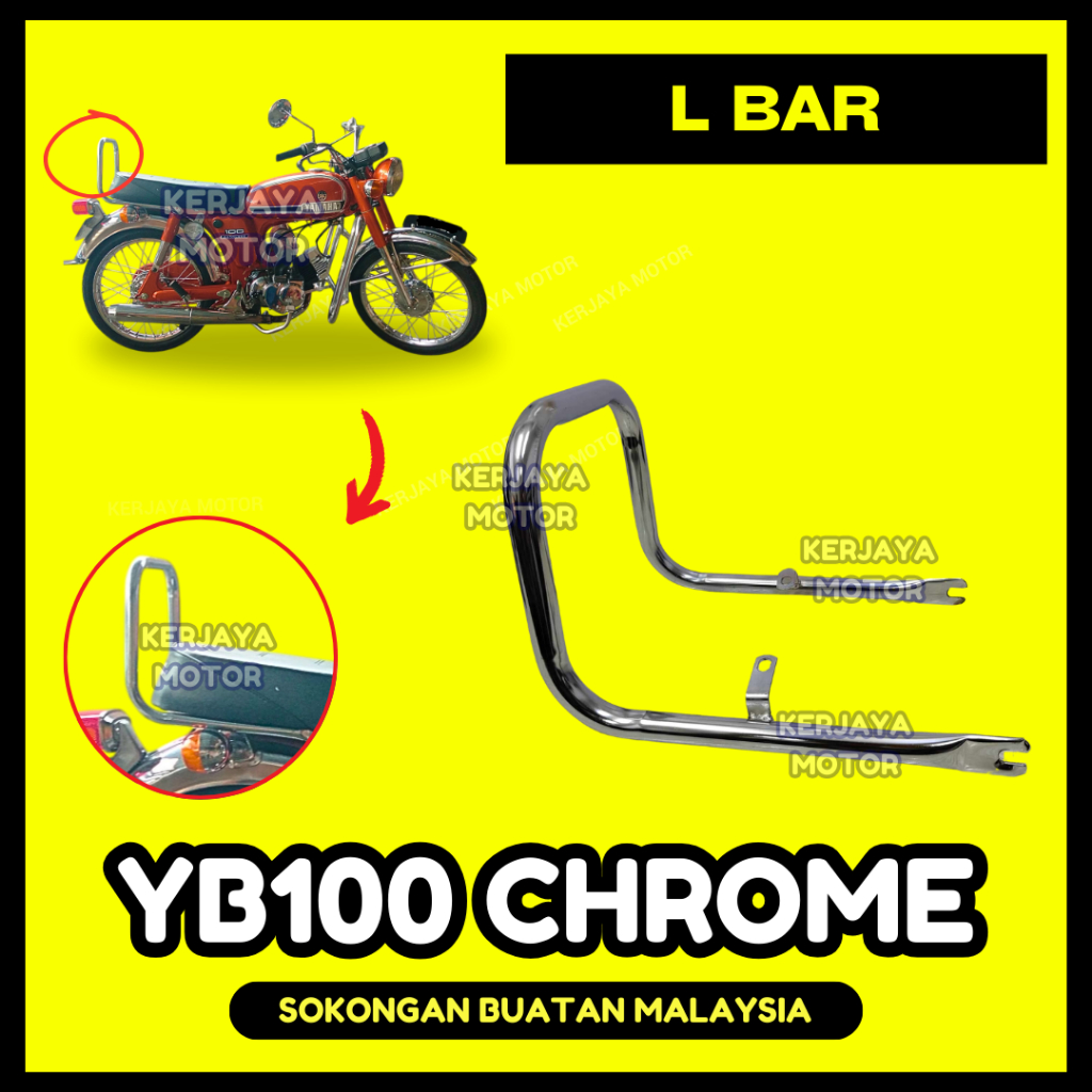 YB100 L BAR - YAMAHA YB 100 FIRST MODEL HANDLE SEAT BAR SPOILER L-BAR ด้านหลังที่เข้าลิ้นชัก BESI BE