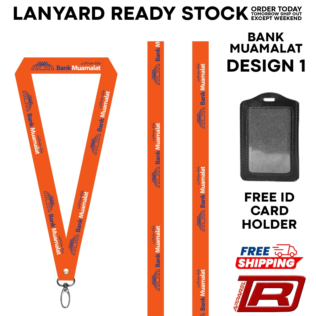 LANYARD BANK MUAMALAT (MALAT 1)