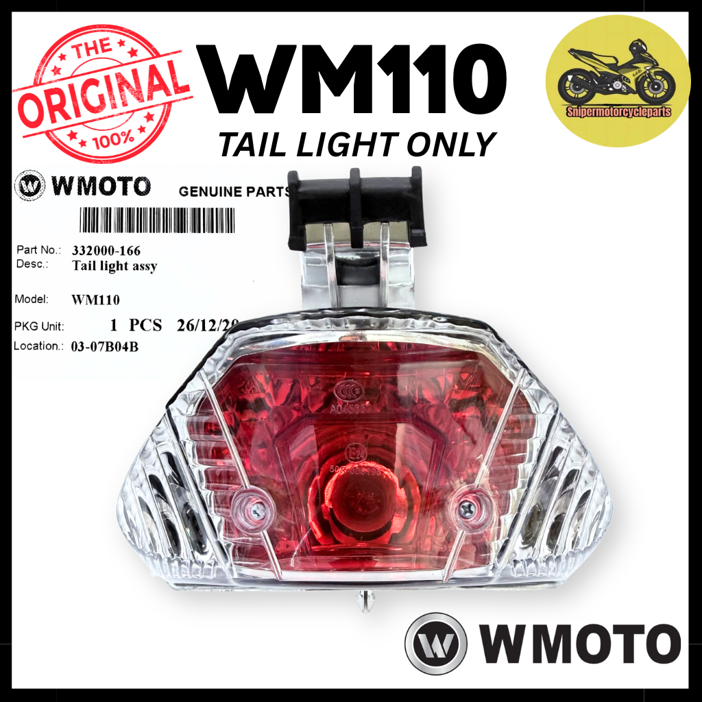 WMOTO WM110 WM 110 โคมไฟหางพร้อมหลอดไฟและซ็อกเก็ต ASSY LAMPU BELAKANG WMOTO