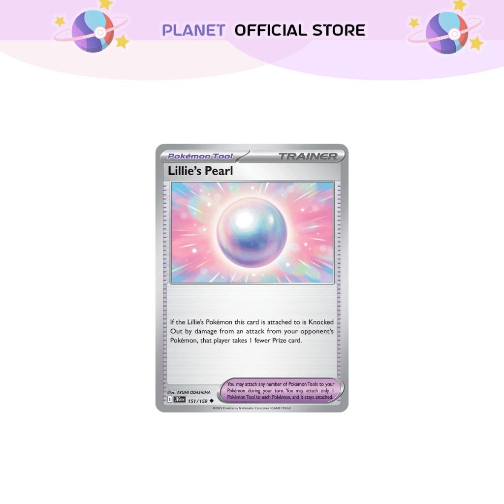 Lillies Pearl (151/159) [Journey Together]