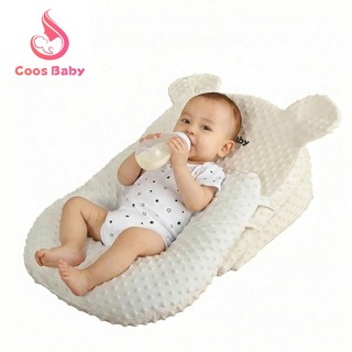 Coos Baby Anti Spill Pillow Adjustable Angle Newborn