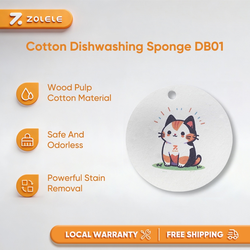 Zolele DB01 ฟองน้ําสําหรับทําความสะอาดเยื่อไม้ พิมพ์เยื่อไม้ ฟองน้ําล้างจาน (1 ชิ้น)