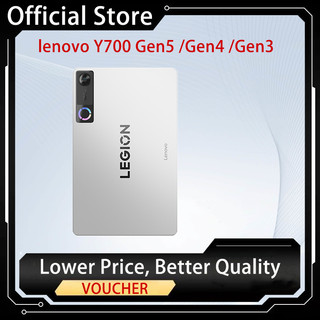 Lenovo legion Y700 2026 Tablet 5th Gen Snapdragon 8 Elite Gen5 / 8.8inch 165Hz Legion Y700 Pad 2026 legion Y700 4th Gen