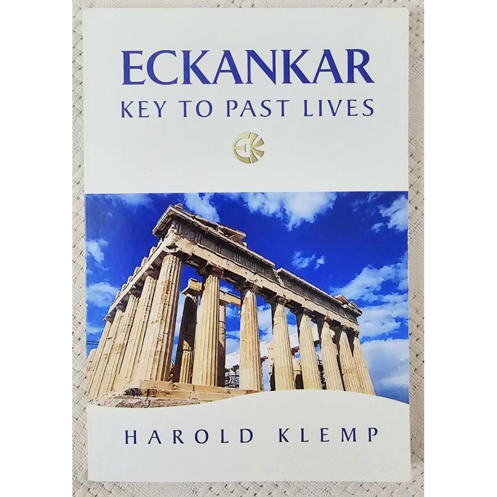 MBH ECKANKARKEY TO PAST LIVES โดย Harold Klemp (ความงดงาม)