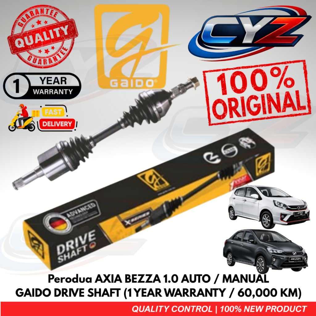 เพลาไดรฟ์ Gaido Perodua AXIA BEZZA 1.0 AUTO / MANUAL (WARANTY 1 ปี หรือ 60,000KM)