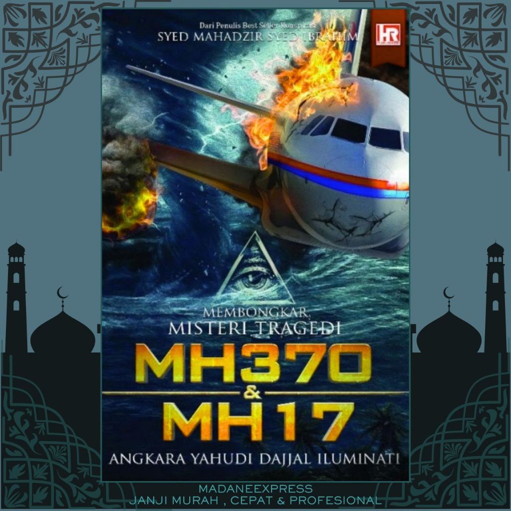 [XPRESS] HR PUBLISHING: ปรับปรุง MYSTERY MH370 & MH17