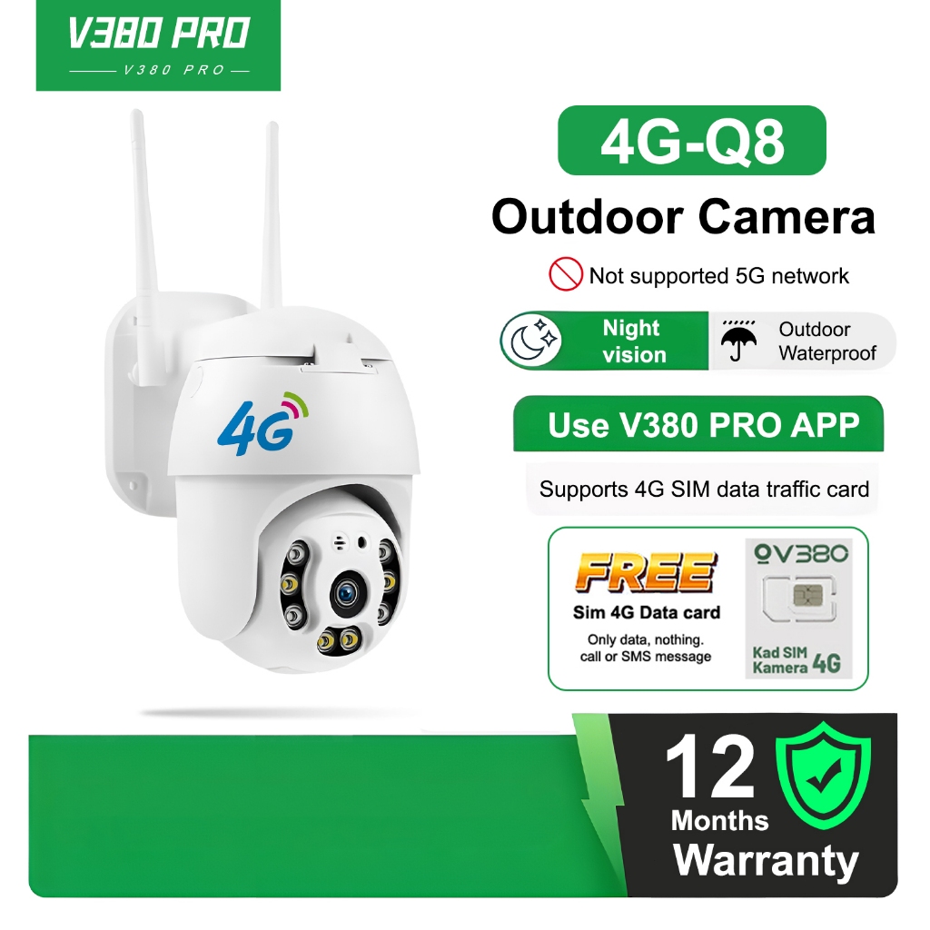 V380 Pro 4MP Q8 กล้องวงจรปิด IP 360 กล้องกลางแจ้ง Weatherproof 4G/WiFi ไร้สายอัตโนมัติ Pan/Tilt ติดต