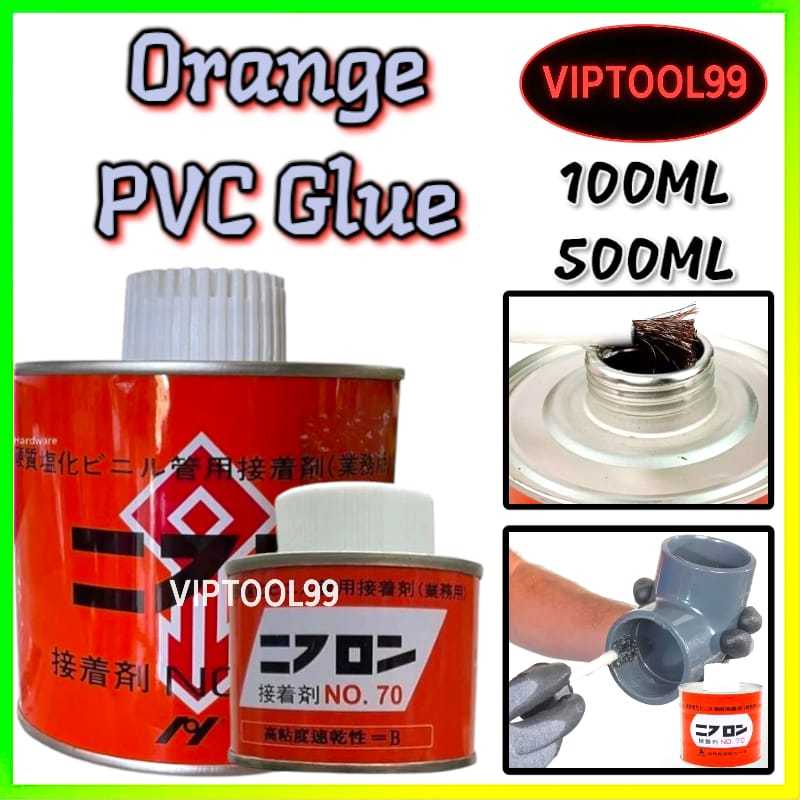 (1TIN) JAPAN PVC GLUE (สําหรับ PVC PIPE)/ หมากฝรั่ง