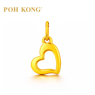 POH KONG 916/22K Gold Exquisite Smooth Surface Heart Pendant