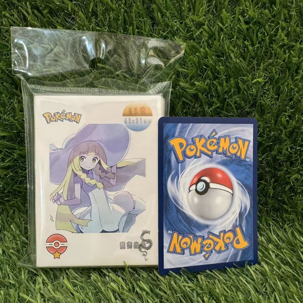 🔥‼️ORIGINAL‼️🔥 Royal Dragon Pokemon Sleeve 69*94 69x94 Digimon Card Yugioh Card One Piece Card WS Sl