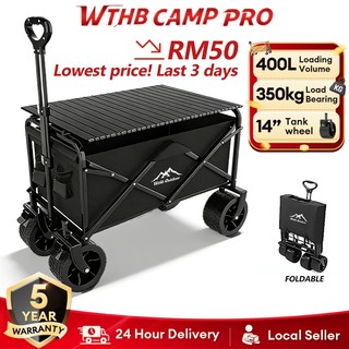 【WTHB】400L Heavy Duty Outdoor Wagon Trolley Portable Shopping Cart Troli Barang Foldable Camping Cart With Storage