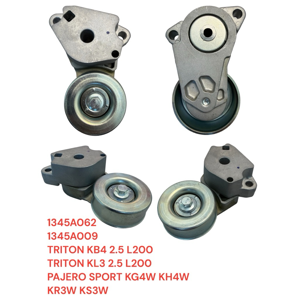 1345A062 1345A009 MITSUBISHI TRITON L200 KB4 KL3 2.5, PAJERO SPORT FAN BELT TENSIONER