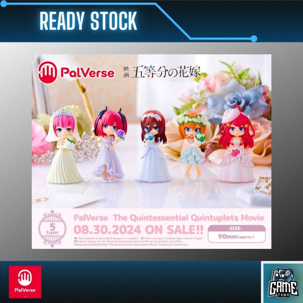 PalVerse Fun Box / Blind Box The Quintessential Quintuplets Movie กล่องกราฟต์ / 新款