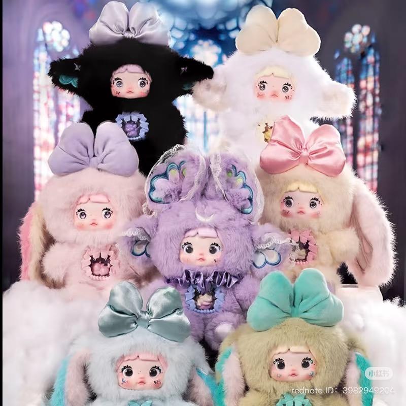 Nommi V6 Fantasy World Plush จี้พวงกุญแจกล่องตาบอด |