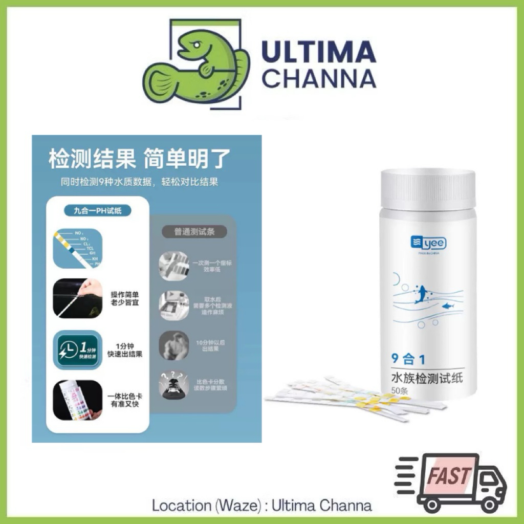 YEE 9in1 Aquarium Water Test Strips pH Nitrite Nitrate Chlorine kH gH Test Kit Fast & Easy Water Che
