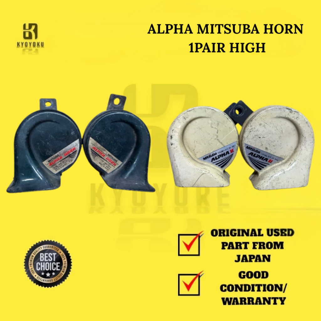 ALPHA MITSUBA HORN 1PAIR HIGH/LOW 480HZ-400HZ PIAA 400HZ-500HZ