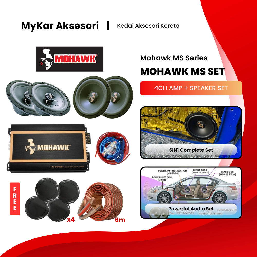 MOHAWK 6in1 ชุดแพ็คเกจ MS Series เครื่องเสียงรถยนต์ชุดเครื่องขยายเสียง 4CH MS-200.4 + MS-625 2 ทาง +