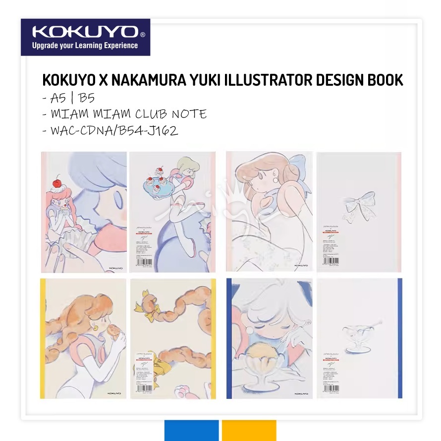 KOKUYO X NAKAMURA YUKI ILLUSTRATOR DESIGN BOOK - เส้น 8MM - A5 B5 - MIAM MIAM MIAM CLUB NOTE