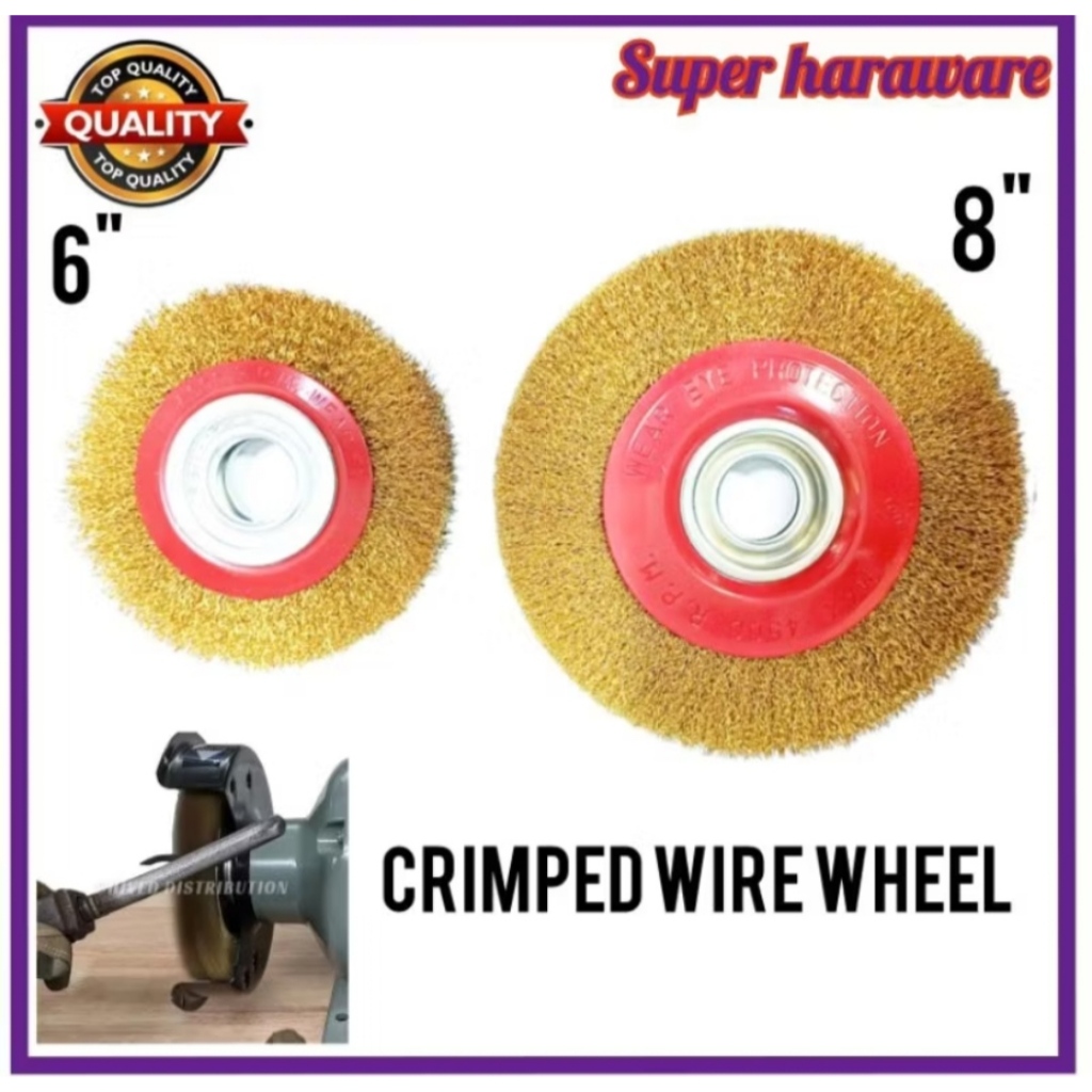 Heeman4u 6"/8" WIRE BRUSH WHEEL BENCH GRINDER/เครื่องบดกาแฟ/ลวด แปรงล้อ/แปรงลวด