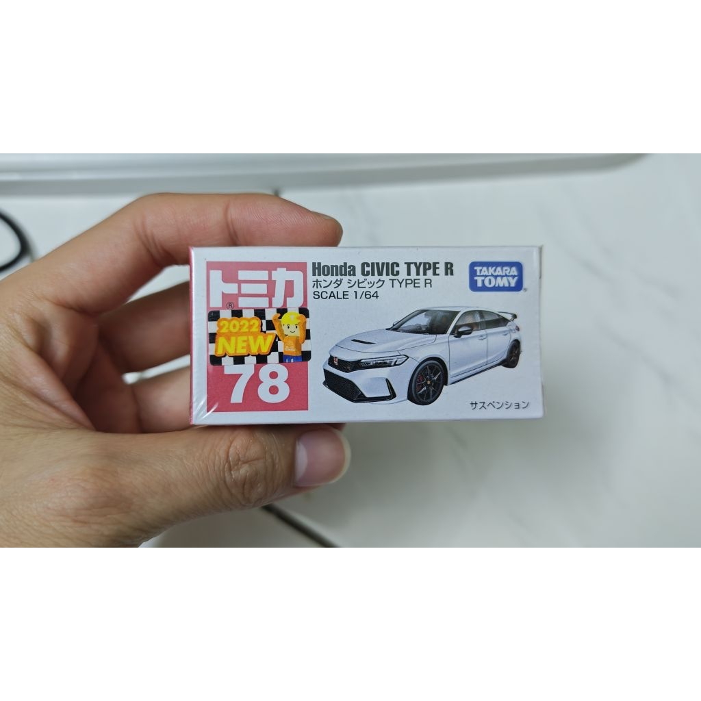 Tomica No.78 Honda Civic Type R (FL5) 2023 - หลวม