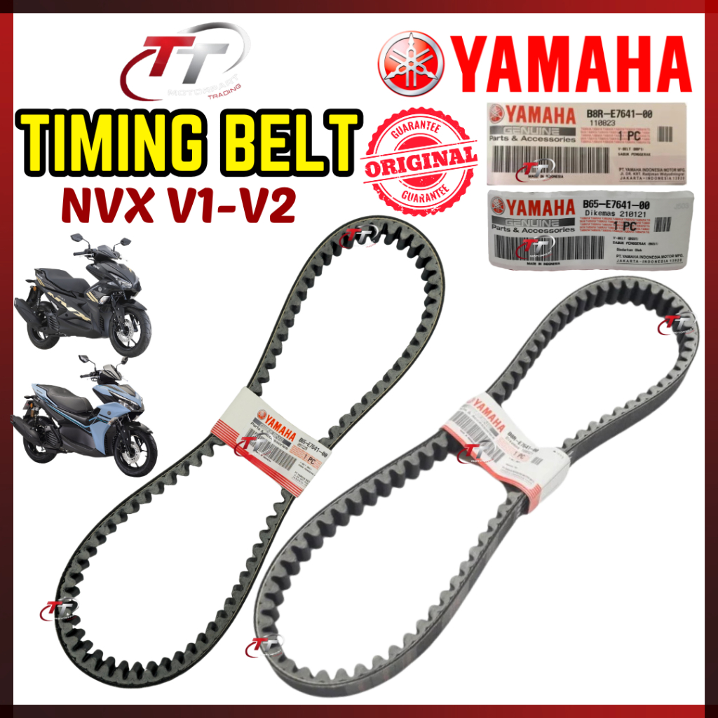 NVX 155 NVX155 V1 V2 TIMING BELT V BELTING TAIMING TALI CVT B65-E7641 B8R-E7641 YAMAHA
