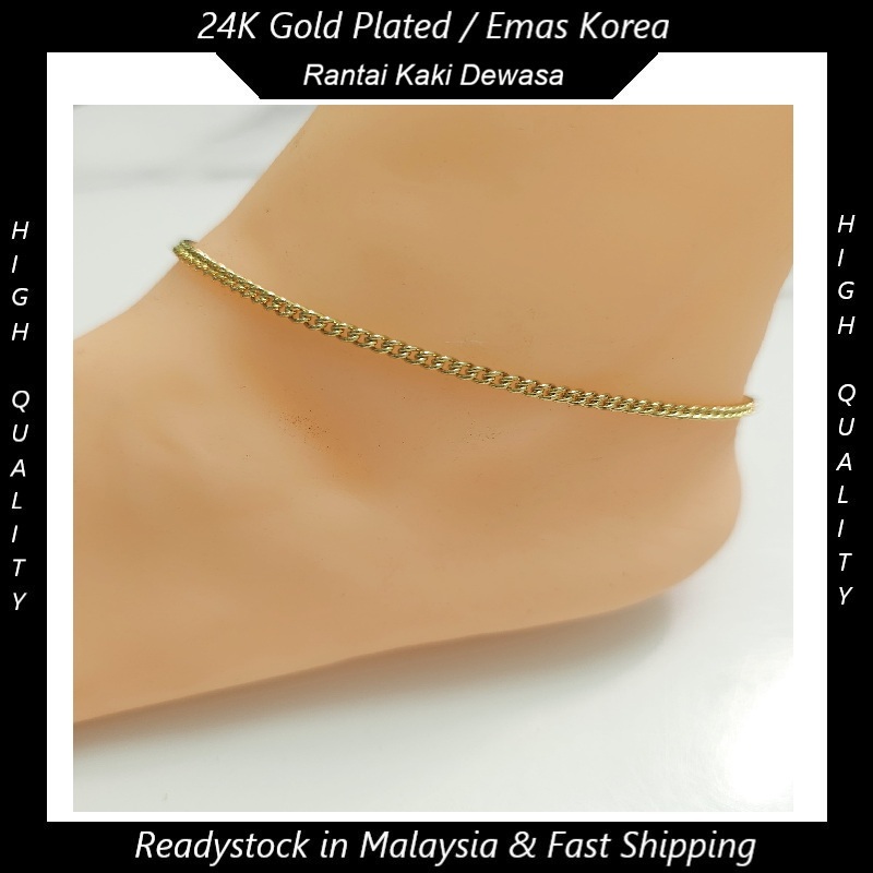Emas Korea Lipan Gelang Kaki Rantai Kaki ผู้ใหญ่ / กําไลข้อเท้าชุบทองสําหรับสุภาพสตรีผู้หญิง