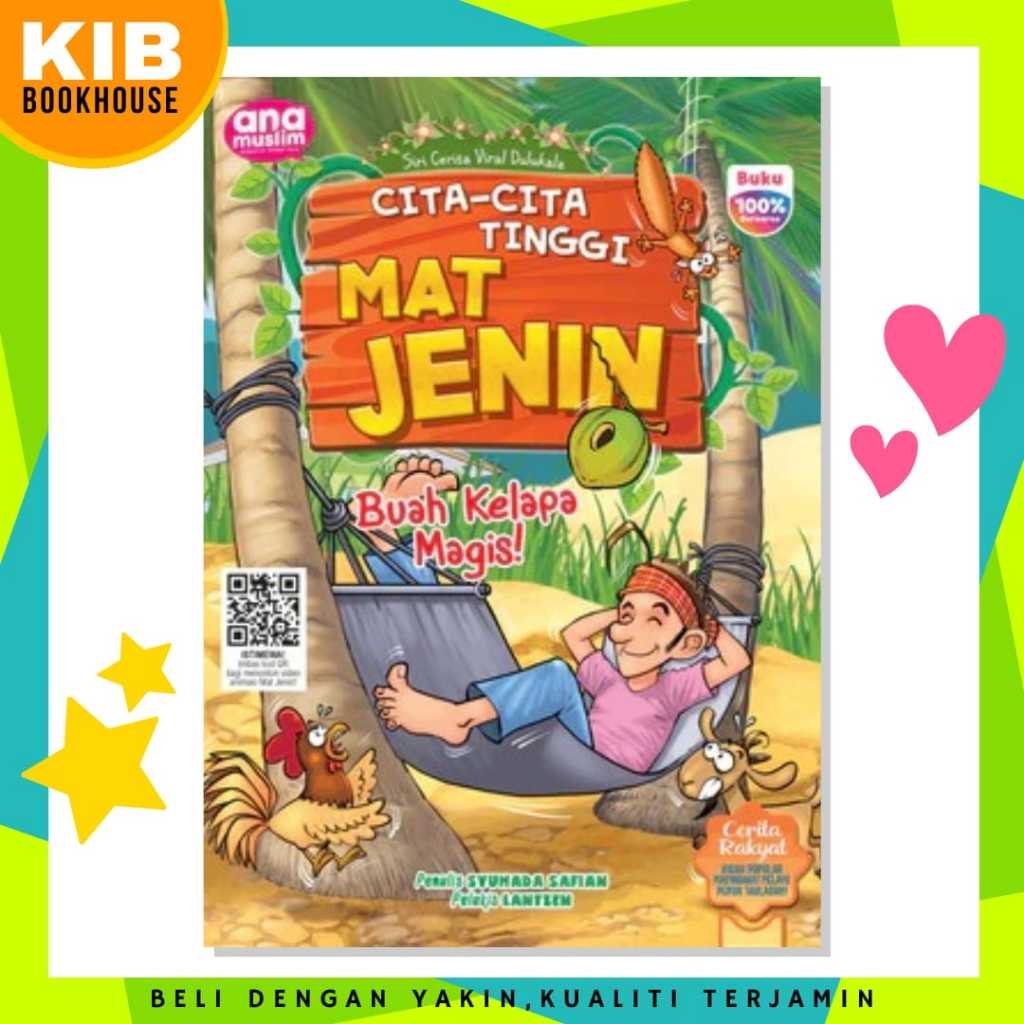 High Stories Mat Jenin Coconut Fruit Magis! ล เอน่า หนังสือนิทานมุสลิม