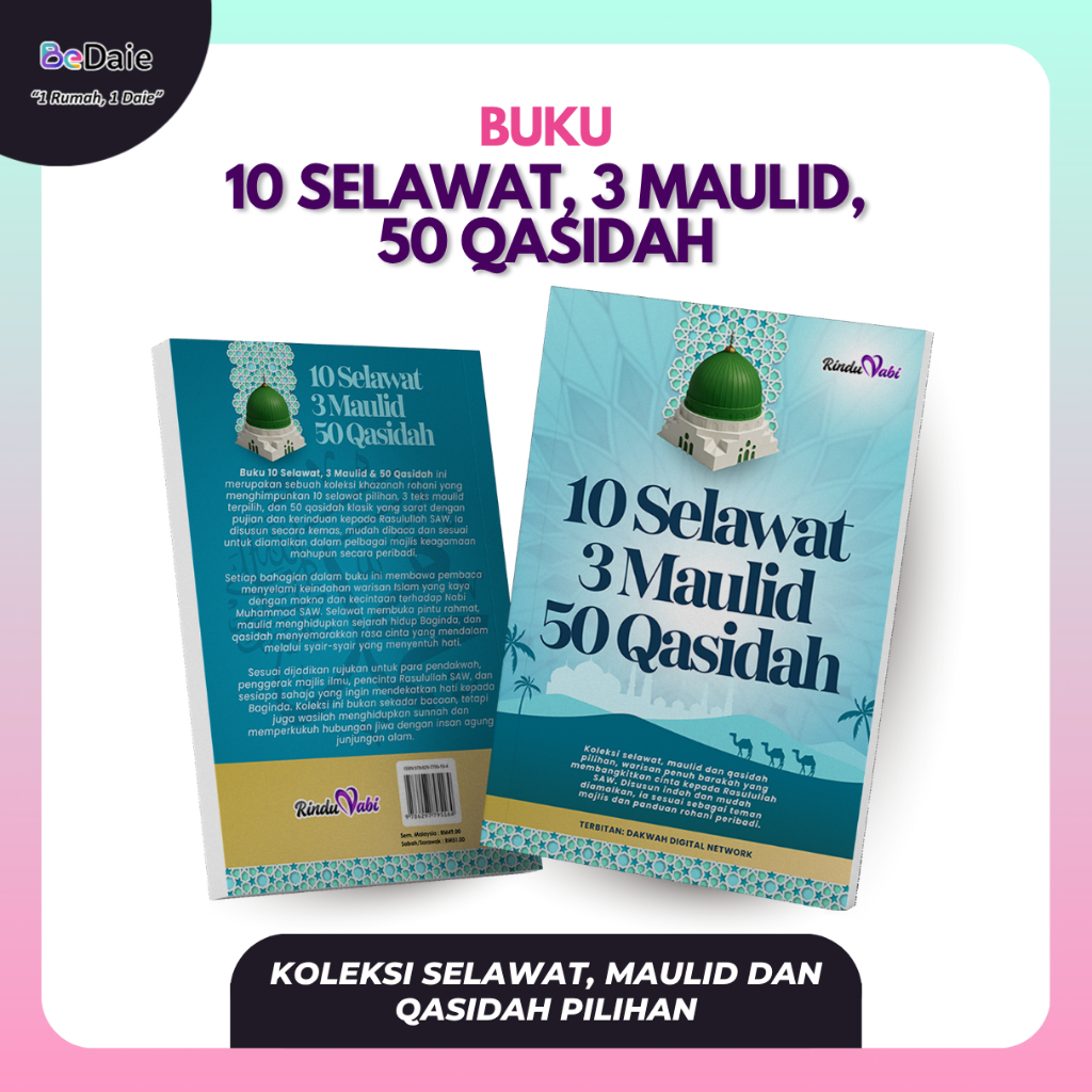 [BEDAIE OFFICIAL HQ] หนังสือ 10 Sellawat, 3 Maulid, 50 Qasidah - รวม Selwat, Malid และ Selected Qasi