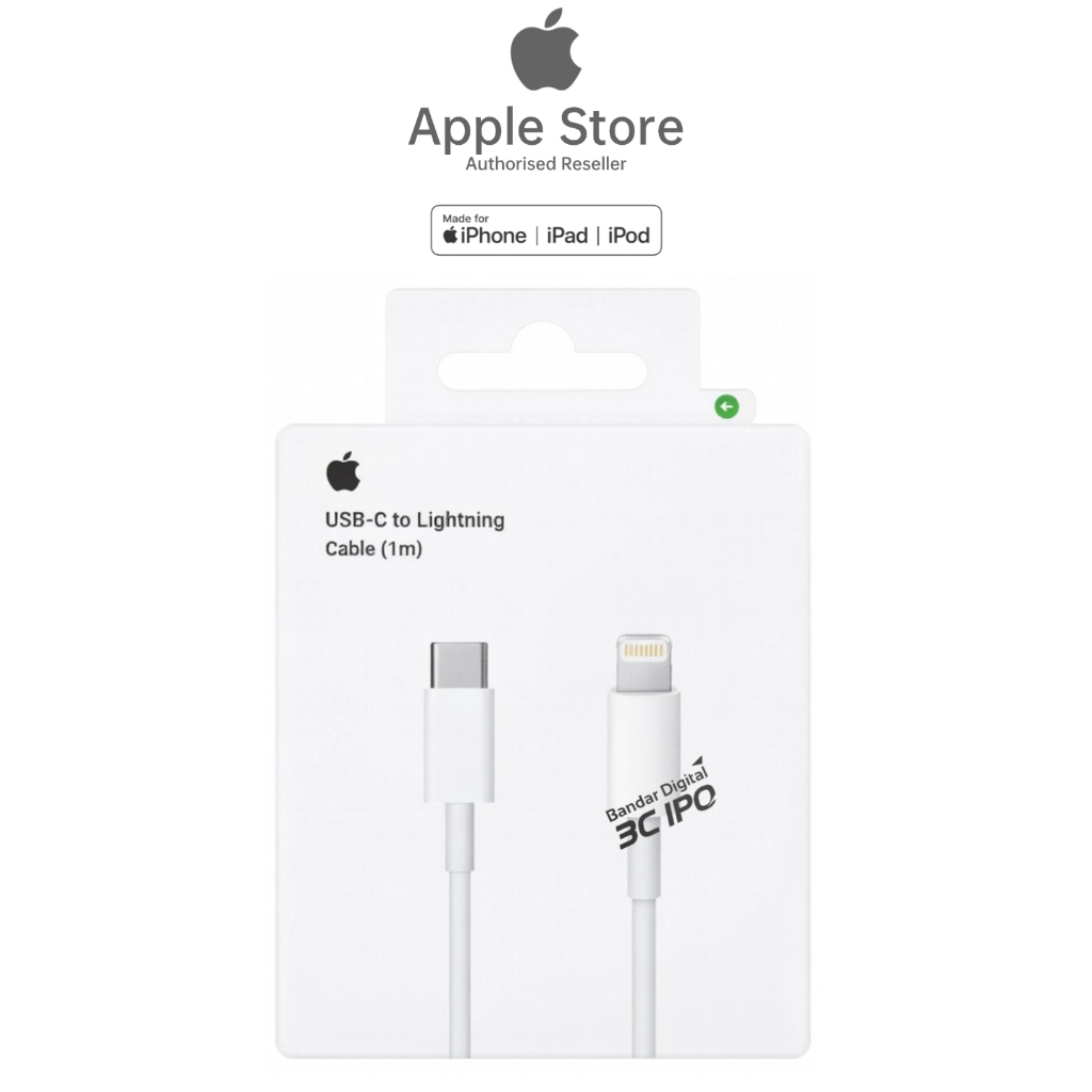 สาย Apple USB-C to Lightning (1 ม.) 20W USB-C Power Adapter iPhone 141312 สาย11