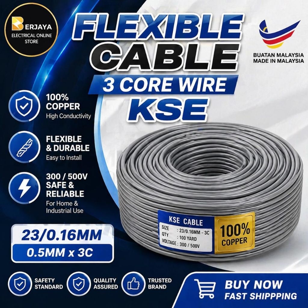 3CORE สาย FLEXIBLE 23 / 0.16 มม./0.5 มม. 3CORE CABLE / WAYAR สายไฟฟ้า 3CORE / บ้าน