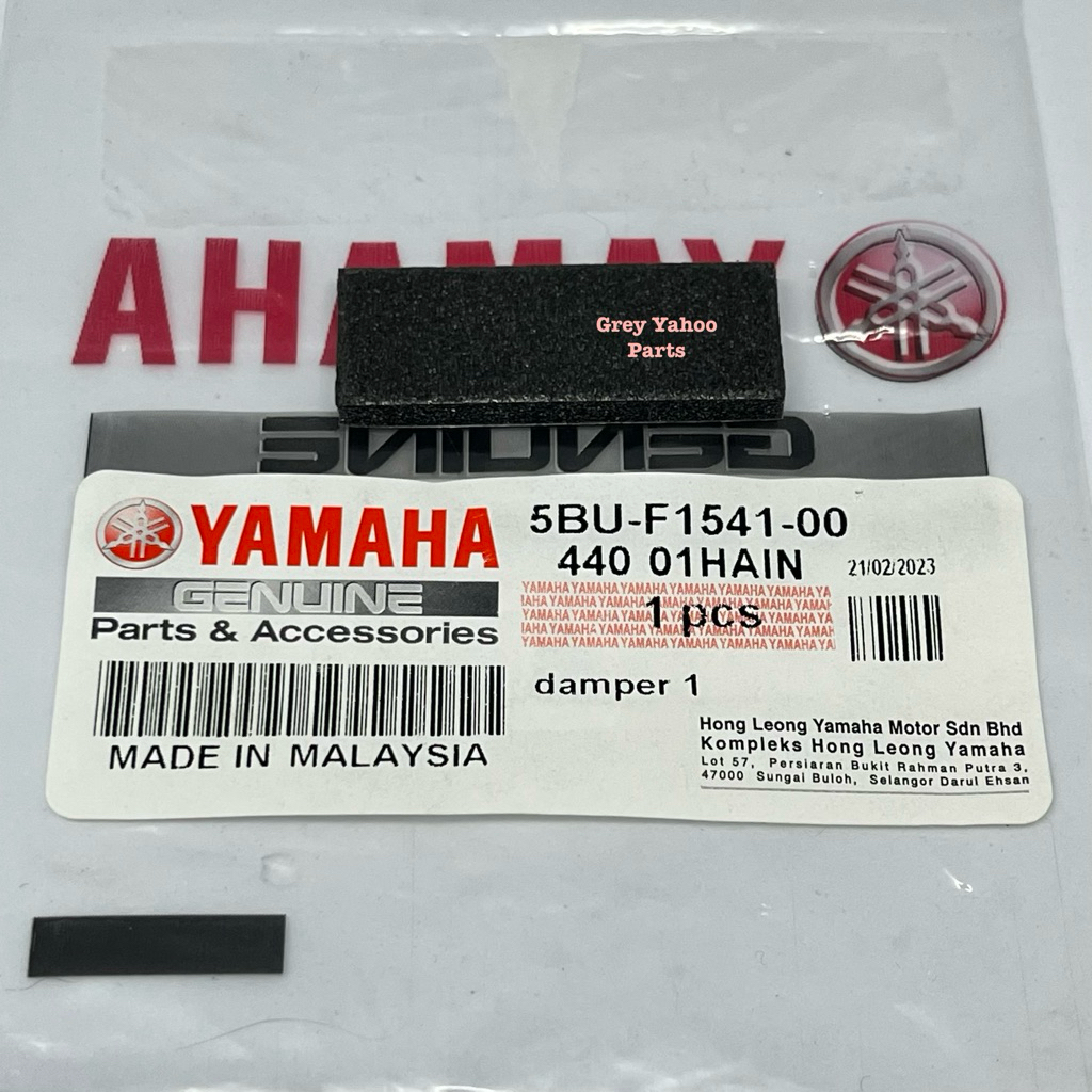 Yamaha Y125 Span Damper 1 ถังน้ํามัน Tong 2T (5BU-F1541-00)