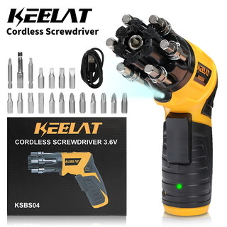 KEELAT KSBS04 38PCS Cordless Screwdriver Cordless Drill Electric Driver Mini Hand Drill 3.7V 電鑽工具套装