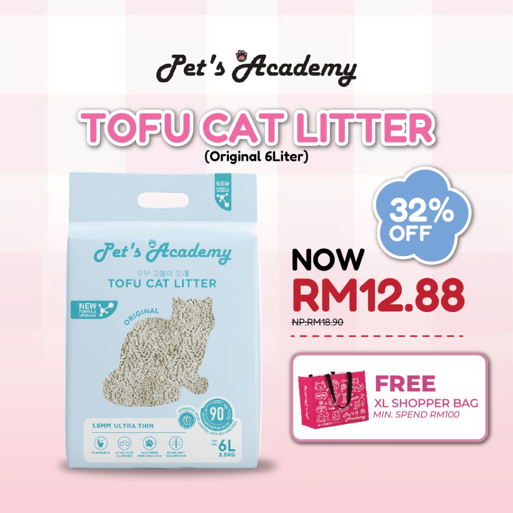 PETS ACADEMY ทรายแมวเต้าหู้ (นม) 6L / 2.5kg / 1.5mm Natural Flushable, Fast Clumping Pasir Kucing To