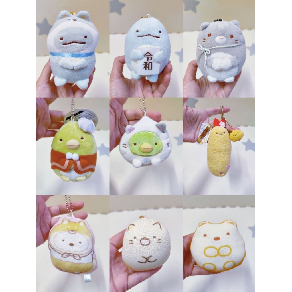 San-x Sumikko Gurashi พวงกุญแจมาสคอตก่อนรัก SKC86A Shirokuma Ebifurai no Shippo Penguin? เนโกะโทเคจ