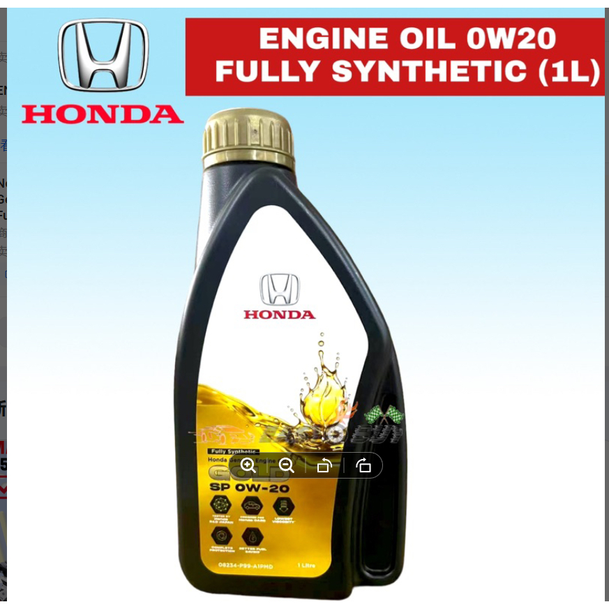บรรจุภัณฑ์ใหม่ Honda SP 0W20 (1L) น้ํามันเครื่องสังเคราะห์แท้ 0W-20 0-20 MINTAK HITAM