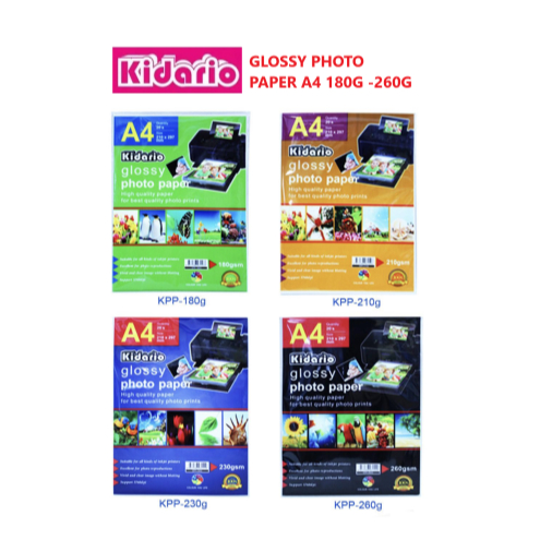 Kidario กระดาษโฟโต้เคลือบเงา A4 (20 แผ่น) 180แกรม ถึง 260แกรม