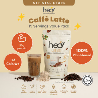 Heal Caffè Latte Vegan Pea Protein Shake Plant Based Powder (540g-15 Servings) | High Protein, No Sugar, HALAL