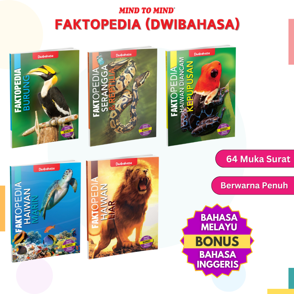 MIND TO MIND Faktopedia การสํารวจสองภาษาของวิทยาศาสตร์ของเด็ก