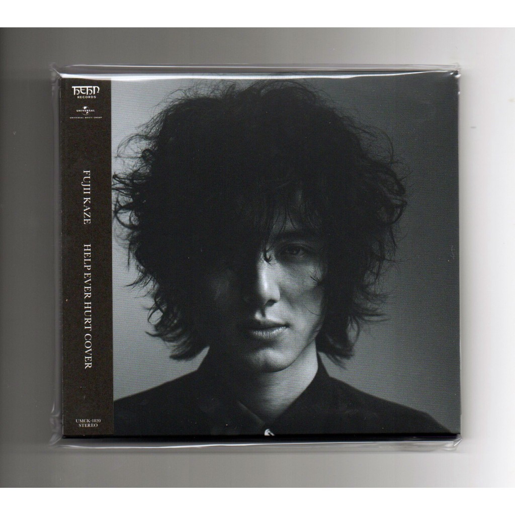 Fuji Kaze - ช่วยเคยเจ็บครอบคลุม *** ( Digipak CD ) 2026