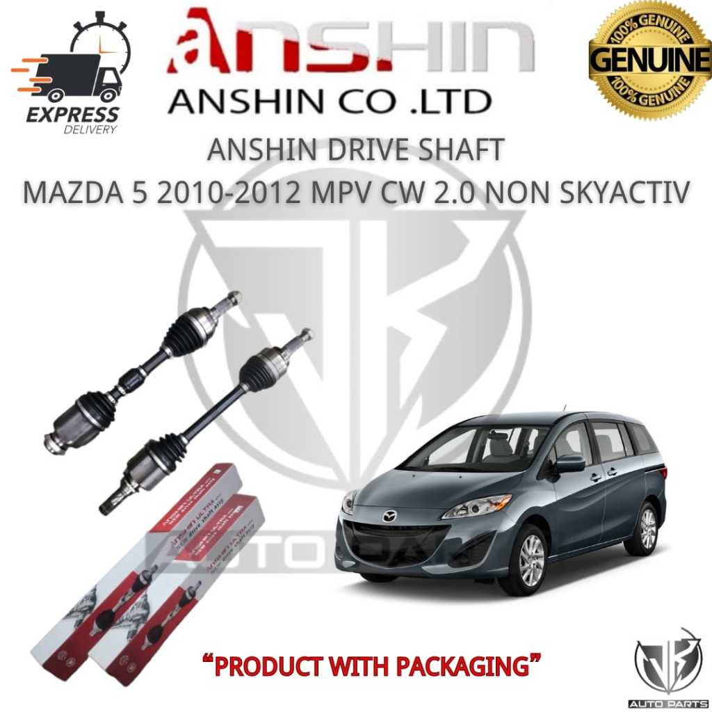 ANSHIN FRONT DRIVE SHAFT MAZDA 5 2010-2012 CW NON SKYACTIC 2.0 (U-MZ981810HD/U-MZ981811ความละเอียดสู