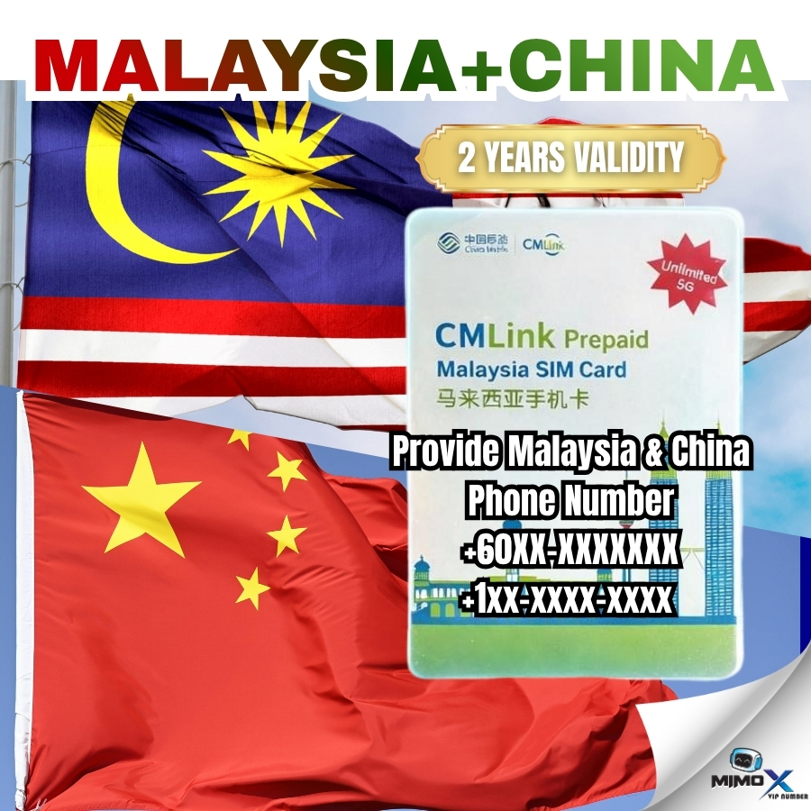 👉 🔥 ซิม CMLink + เบอร์ (+86) | ข้อมูลไม่จํากัด 5G | เครื่องอะไร ✔️ Google ✔️ งานเข้า |