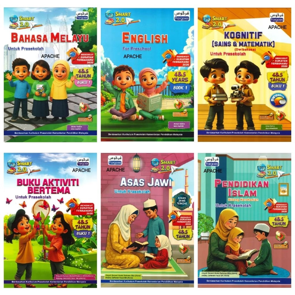SMART 2.0 : 4&5 YEARS - PRESCHOOL ACTIVITY BOOK 4&5 YEARS [FRGOES]