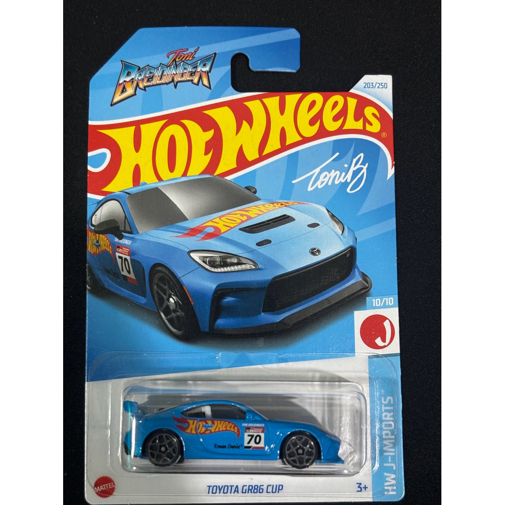 HOT WHEELS : TOYOTA GR86 CUP