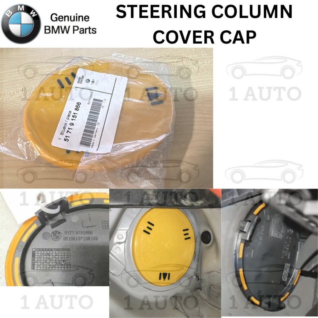 BMW PARTS STEERING COLUMHN COVER CAP BMW F10 F07GT F01 F02 F06 F12 F13