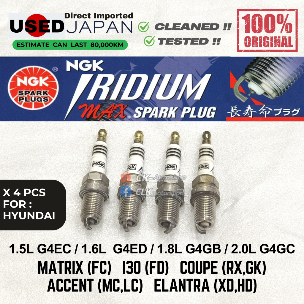 ใช้ญี่ปุ่น NGK Iridium MAX หัวเทียน - Hyundai 1.5L G4EC 1.6L G4ED 1.8L G4GB 2.0L G4GC Matrix i30 Cou