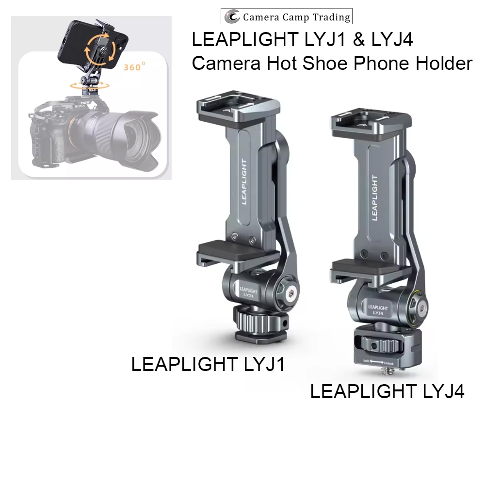 LEAPLIGHT LYJ1 / LYJ4 - ที่วางโทรศัพท์อะลูมิเนียมหมุนได้แนวตั้งและแนวนอน