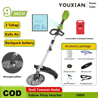 🔥🔥YOUXIAN 9Inch Mesin Rumput 3-speed adjustmen Grass trimmer Heavy-duty lawn mower Cuts branches up to 3cm thick
