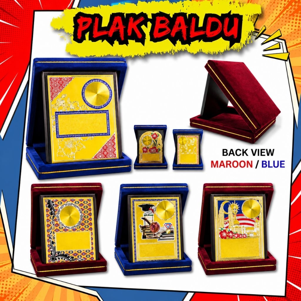 Velvet Plaque 2 Velvet Box Series – Award Plaque School & Sports Award Plaque